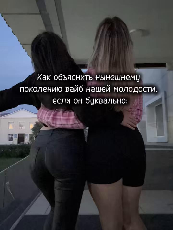 @Алиюшка 🌸