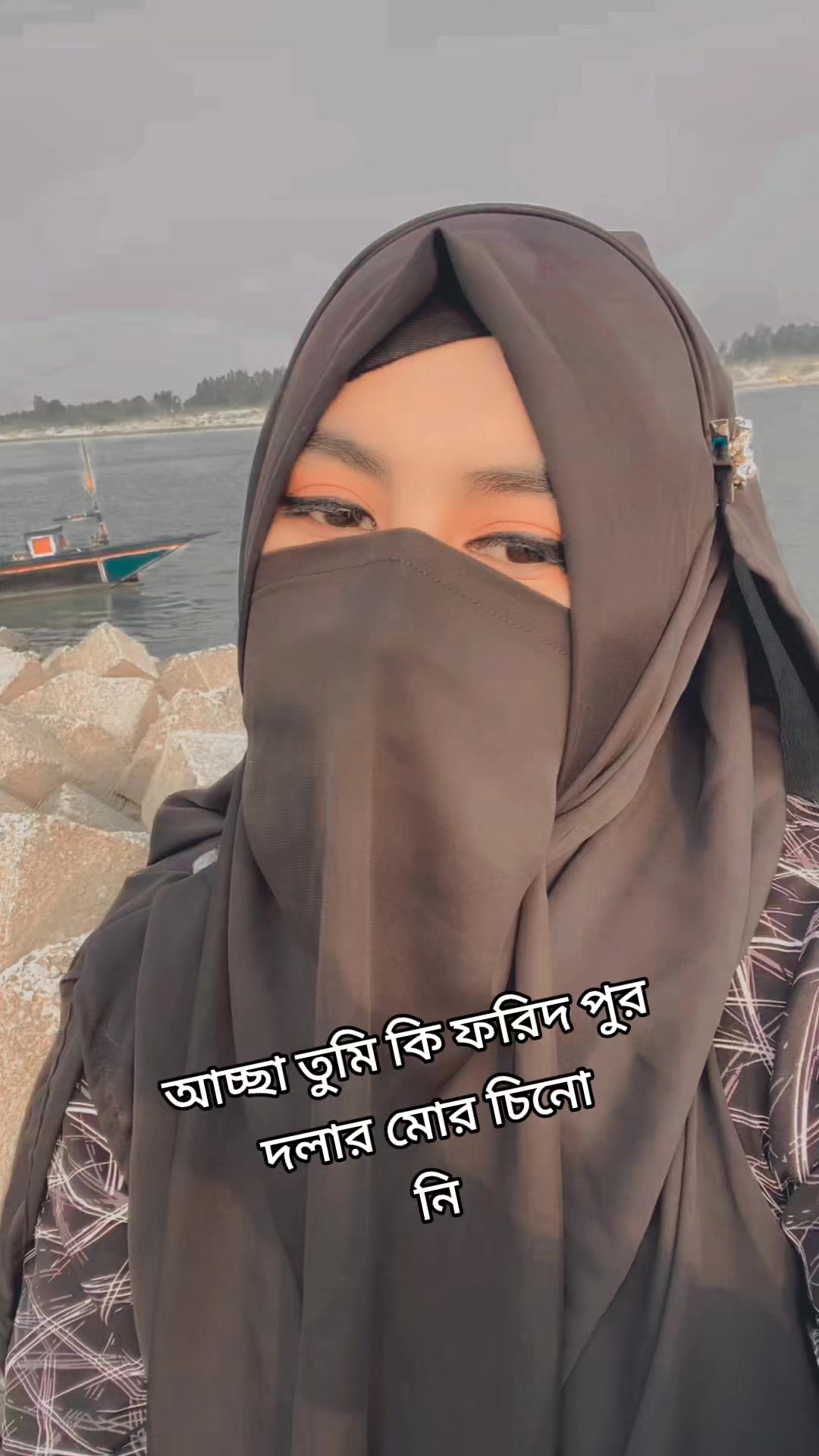 @Tanisha Islam Tisha