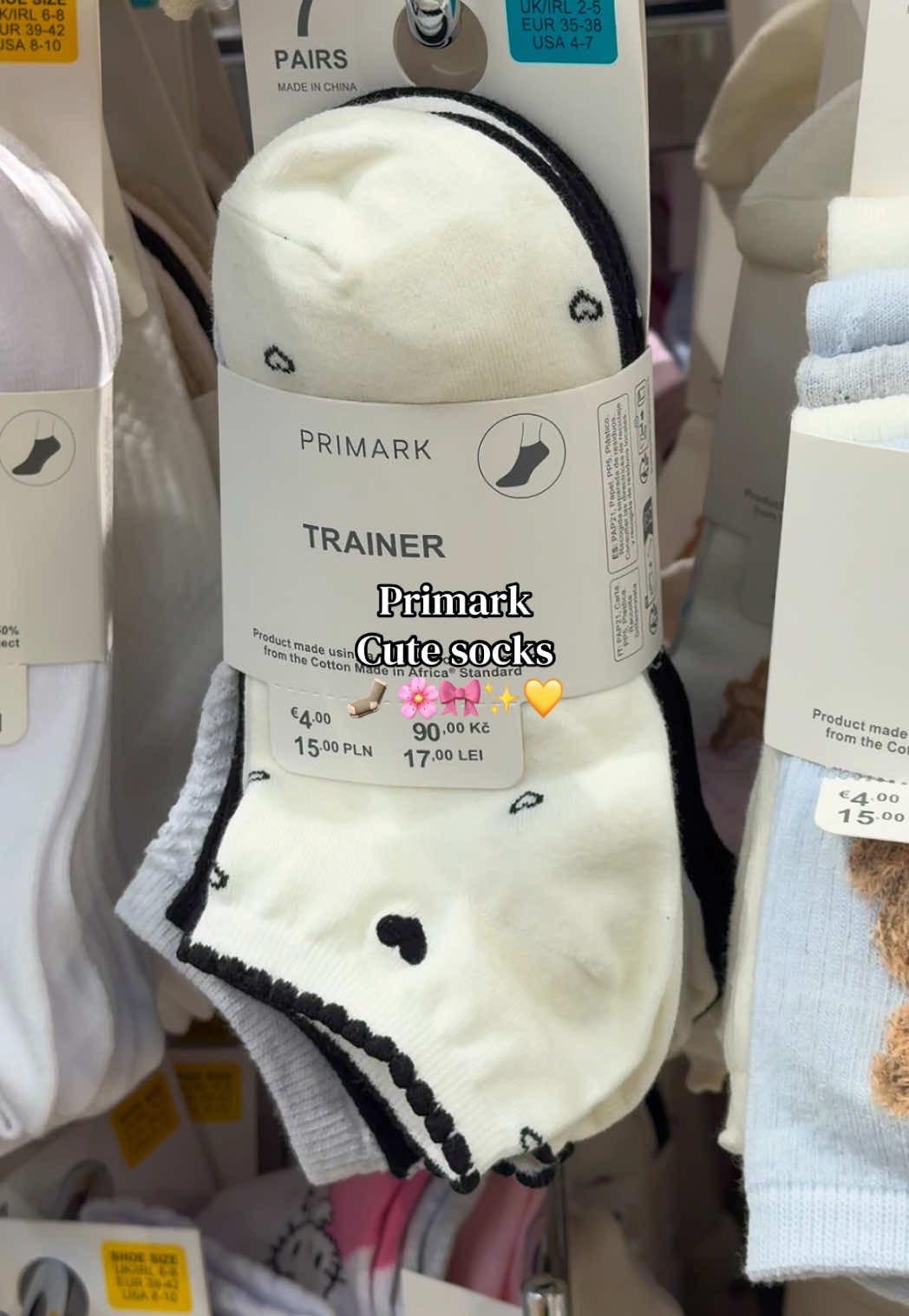 @Hayat ๐๏ธ