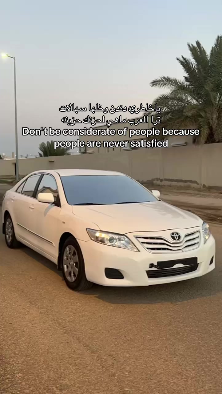 @ملازم الشمري