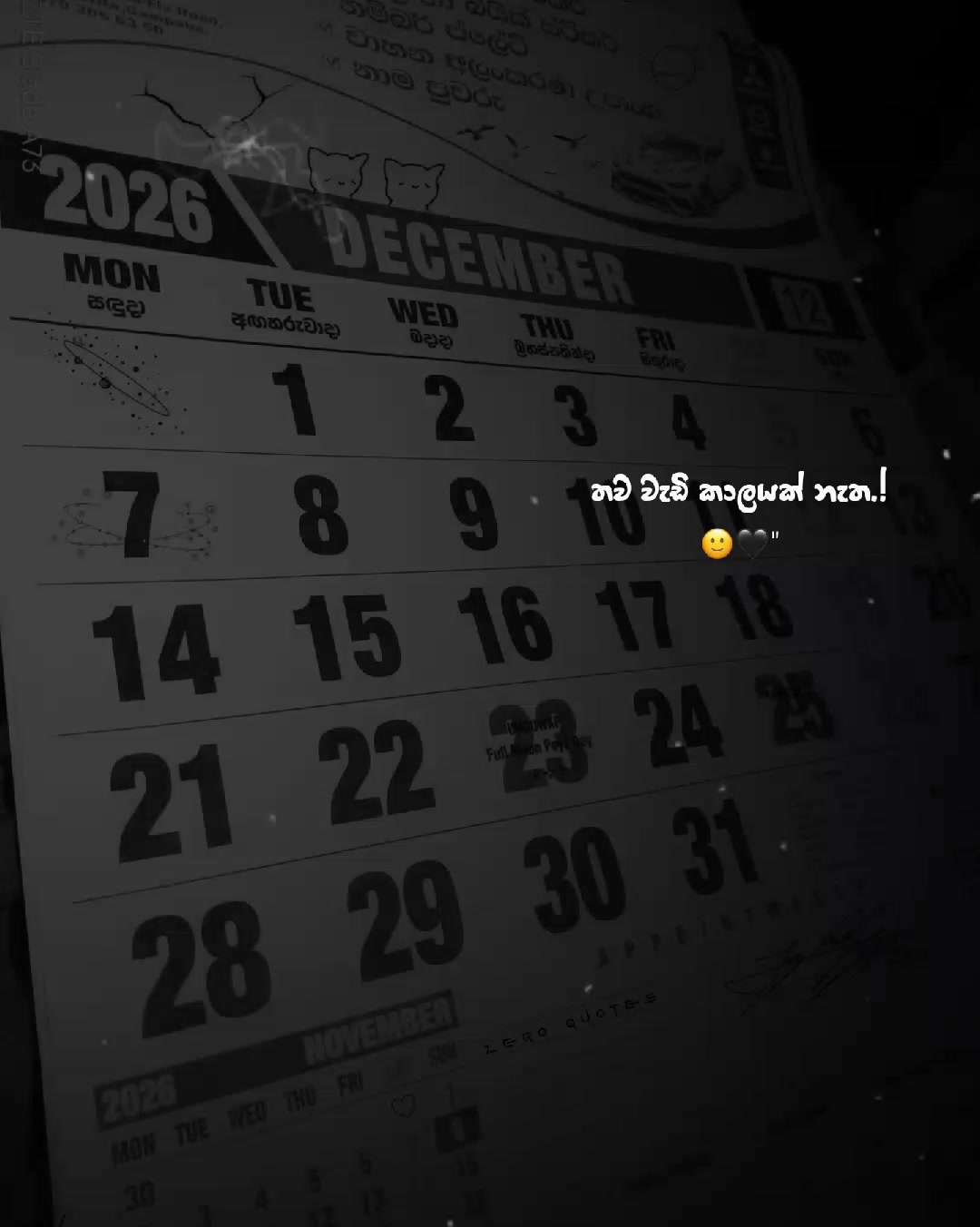 @๐ฟ๐๏ธ๐จ๐๏ธ๐๐๐ฏ๐ฅค