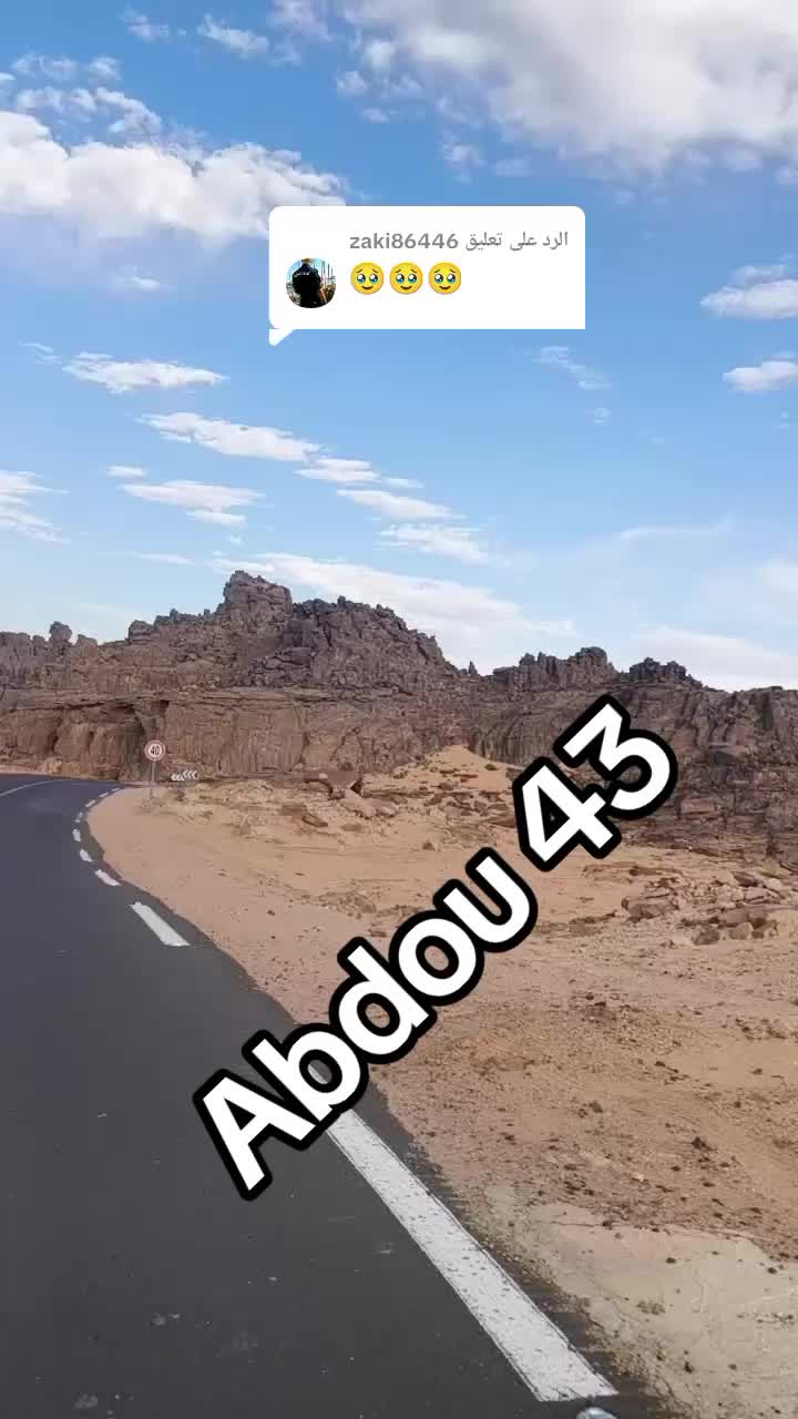@Abdou 43M