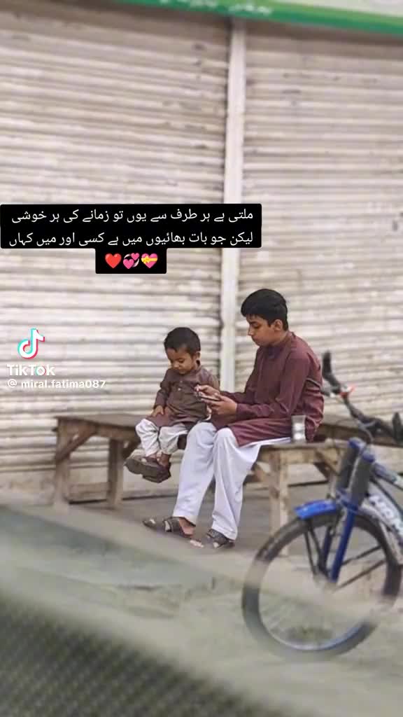@rehan  ali