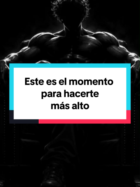 @MERINO