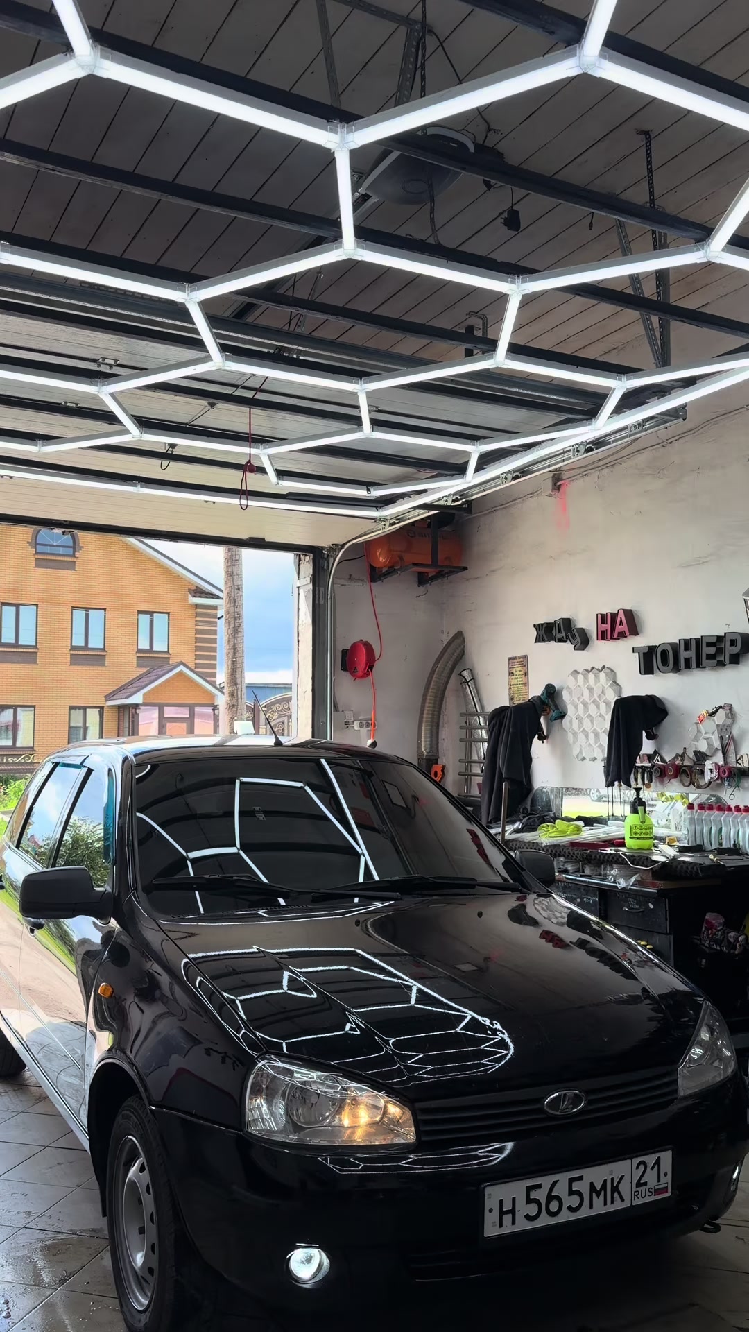@Xam_tuning