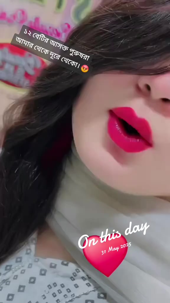 @🎣Ruhie★akhtar★🇮🇹🇧🇩✈️🎣®️