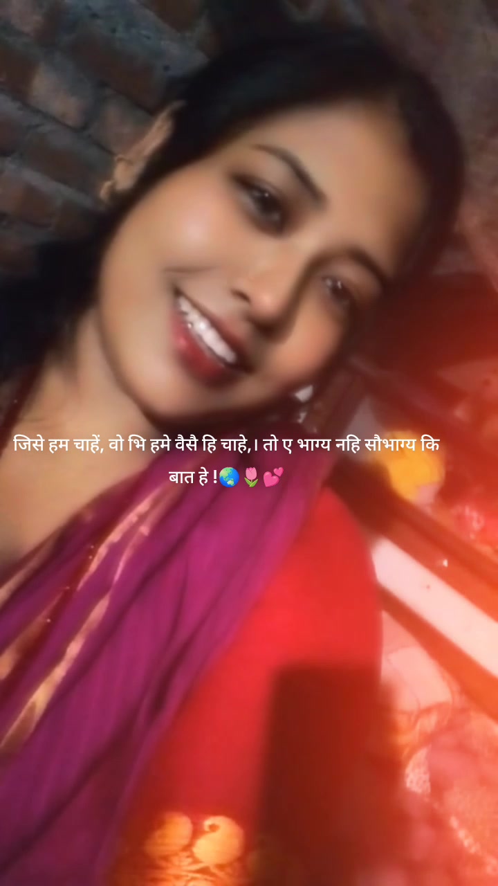 @अniसा 💋p