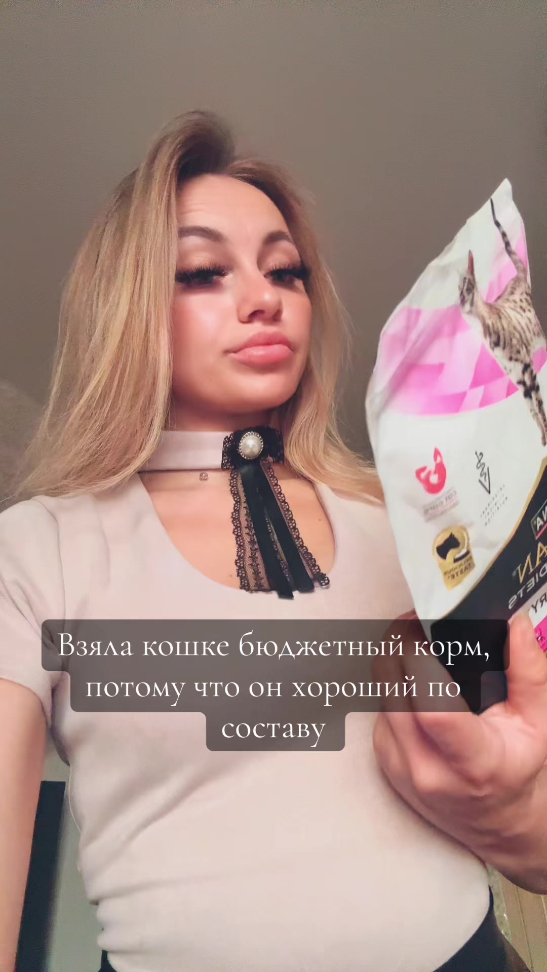 @Оксана
