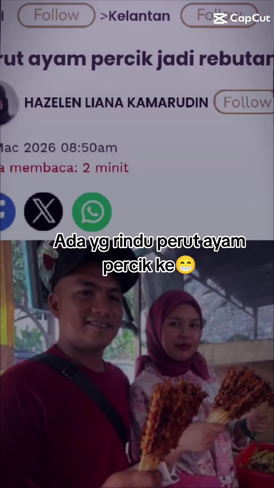 @PERUT AYAM PERCIK (KB)