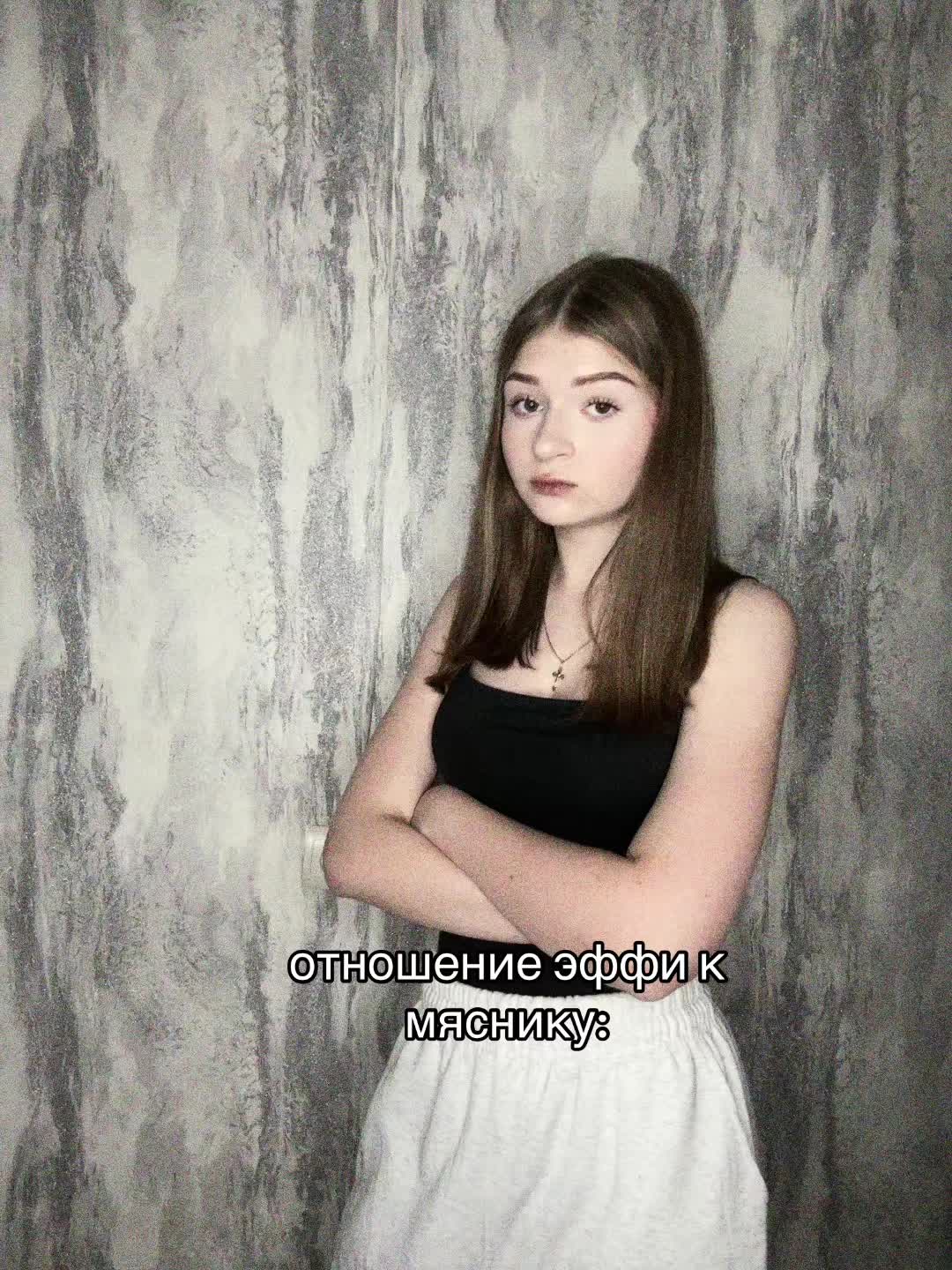 @кео