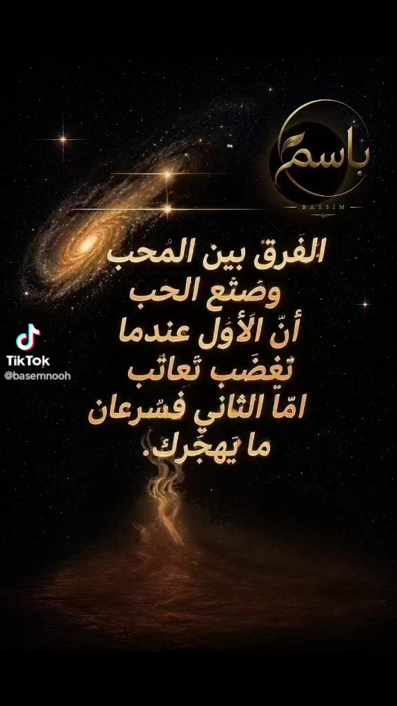 @شهاب احمد