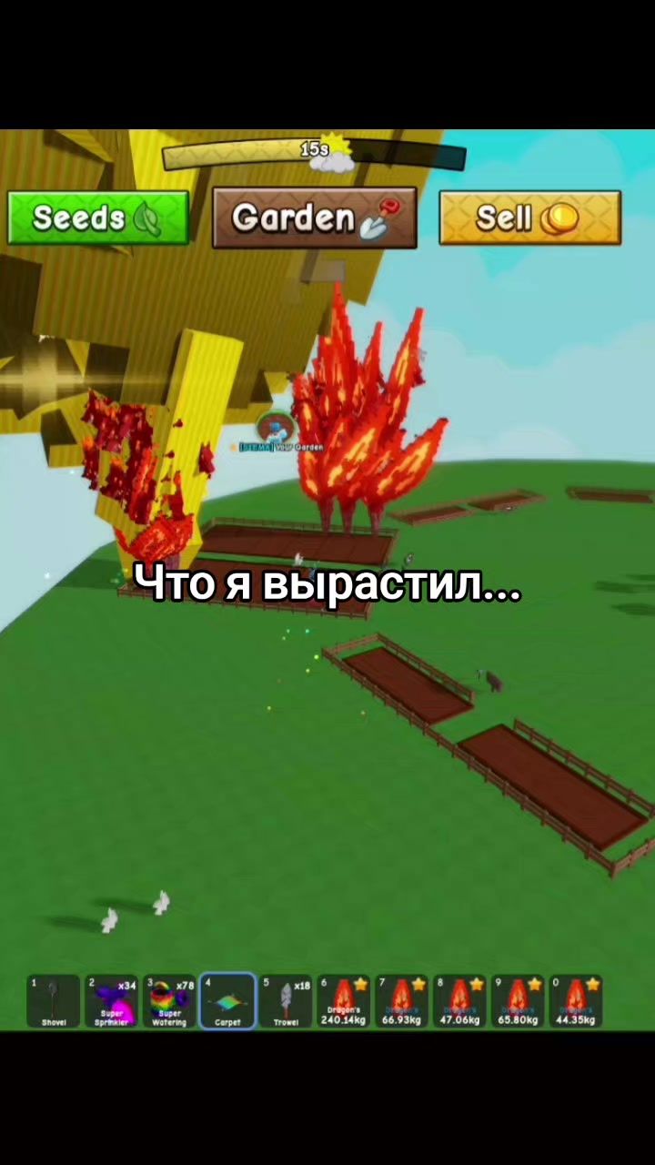 @ТГК - StemarFX