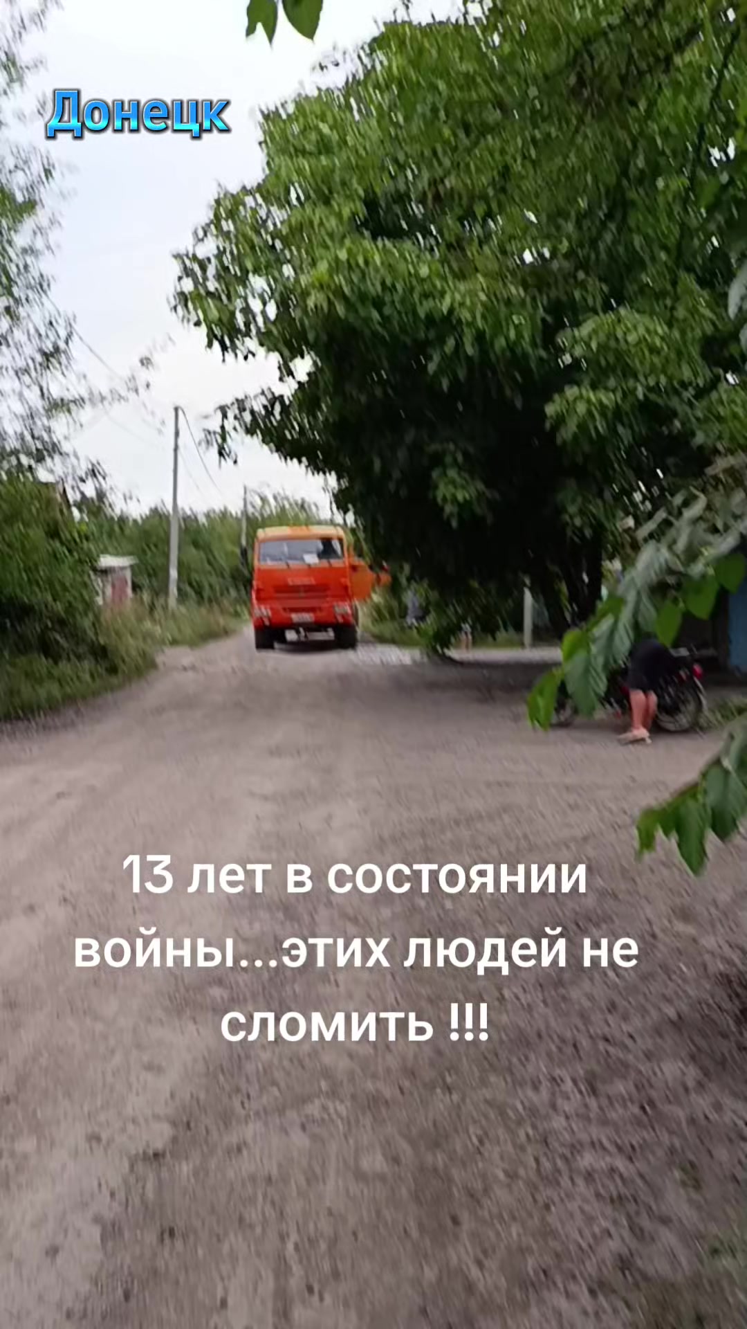@Взаимная💯💋♥️