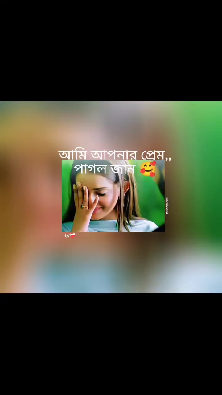 @🎀🌸B.D.J.__Kaa__°°WIFE°°🌸🎀