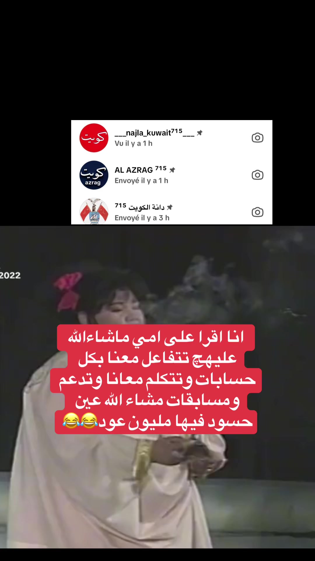 @⭐مصمم⭐المعارك ⭐ ⁷¹⁵ N⭐