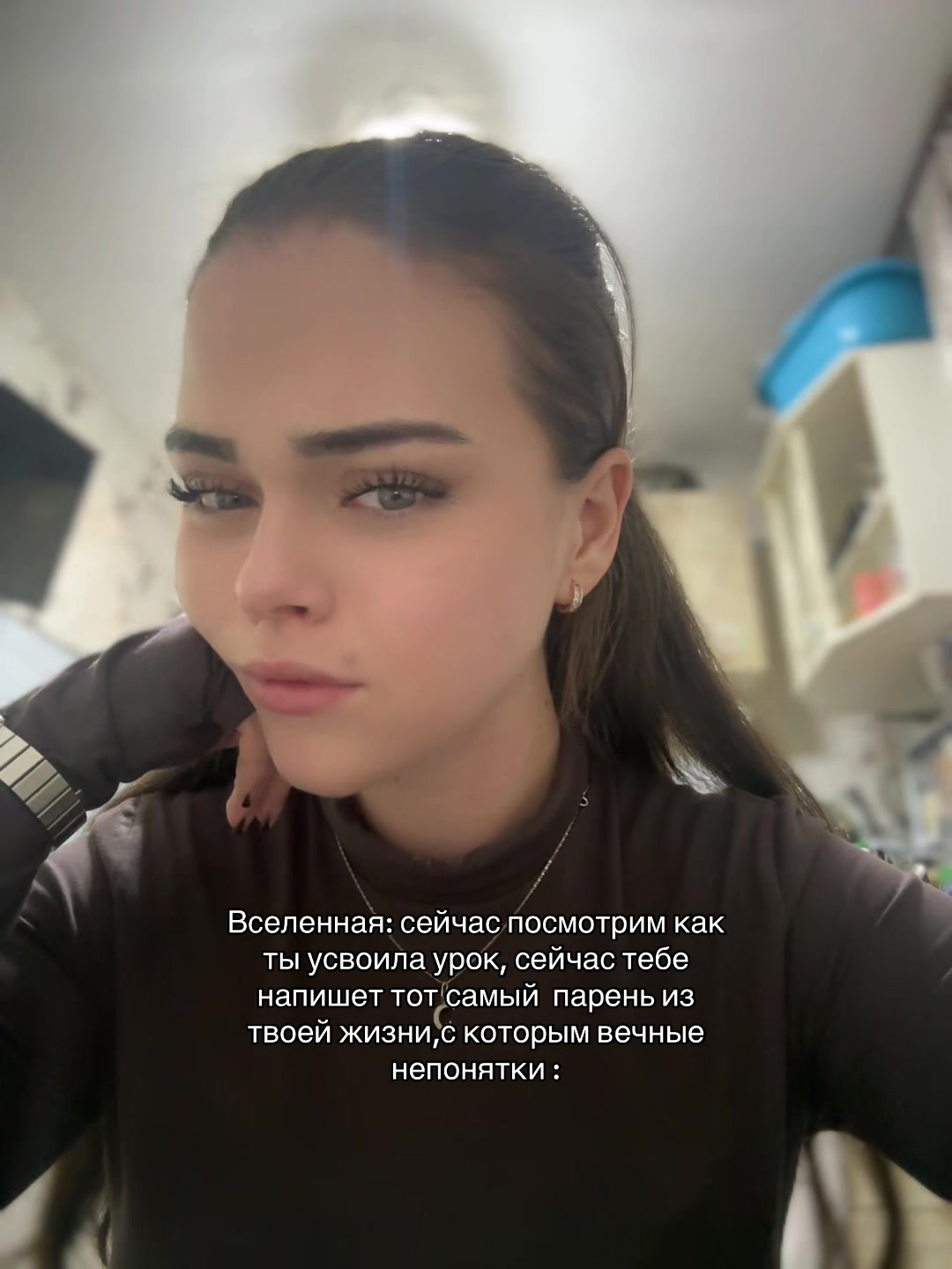 @Ама