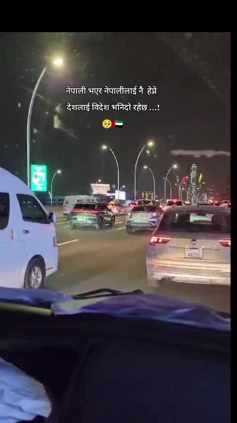 @प्रदेशी छोरा 🇳🇵🇳🇵