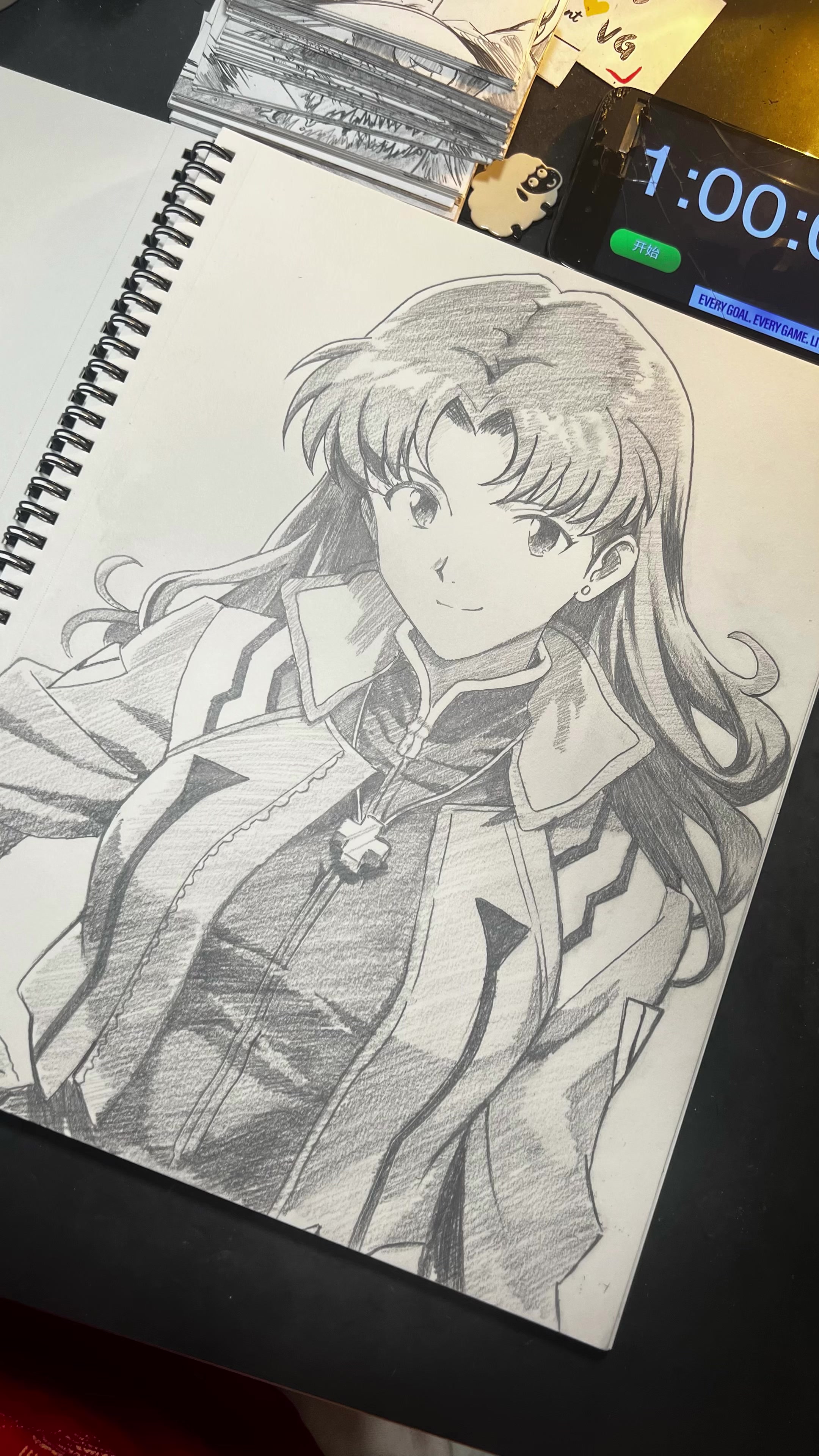 @Fate Yang