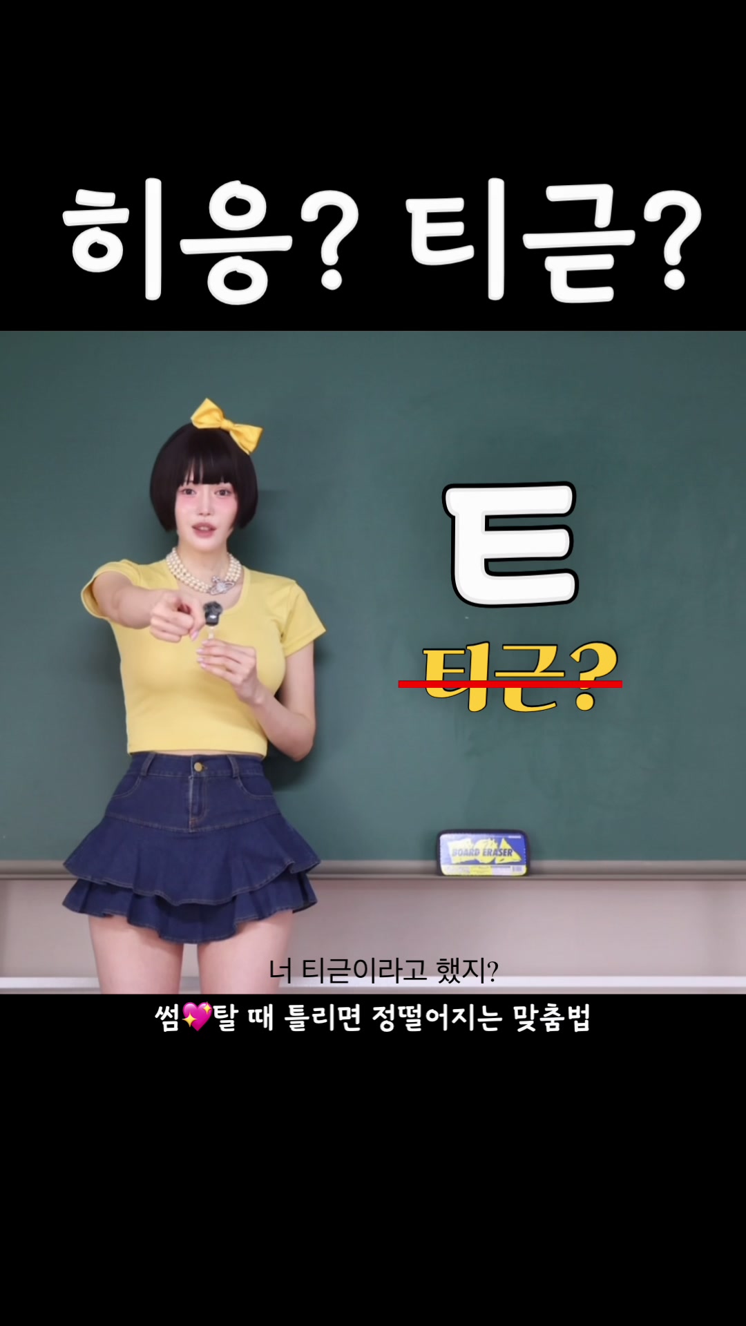 @킴다경 Kimda