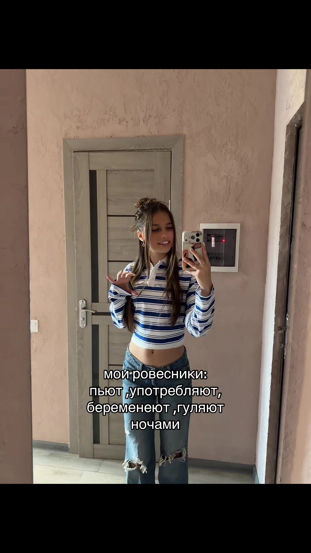 @тгк: jiemi1su