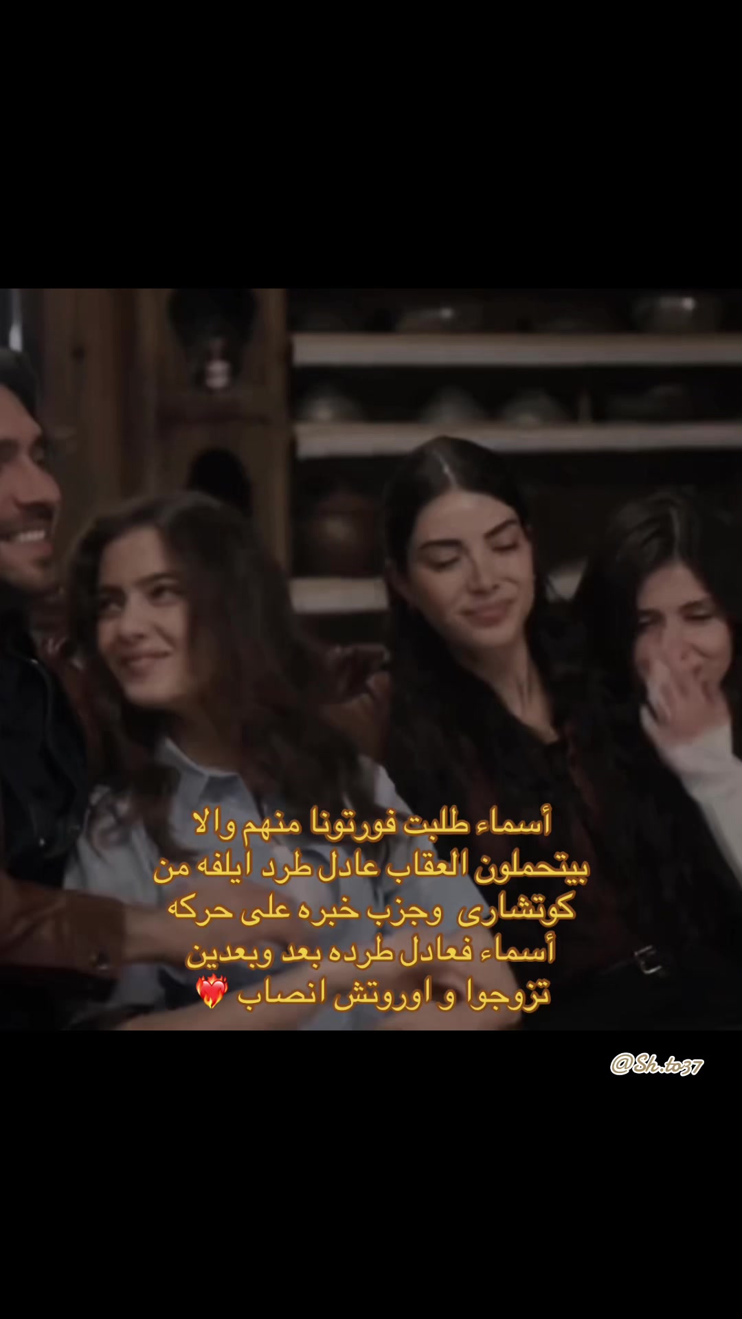 @Sh 🖤