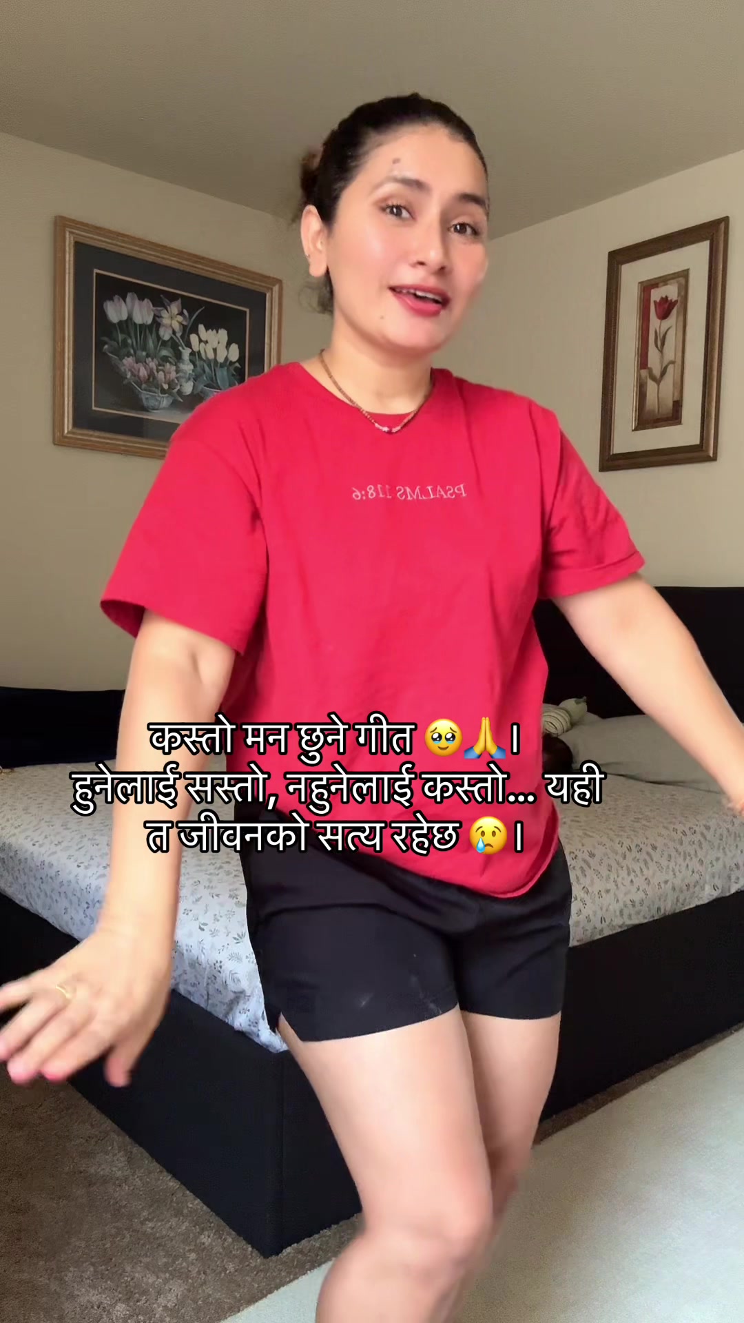 @Tara Sapkota ❤️❤️