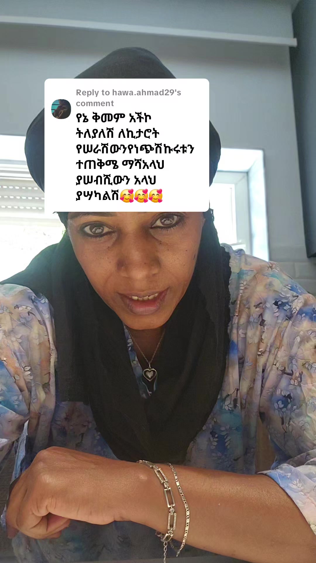 @Amina love💅💏💞