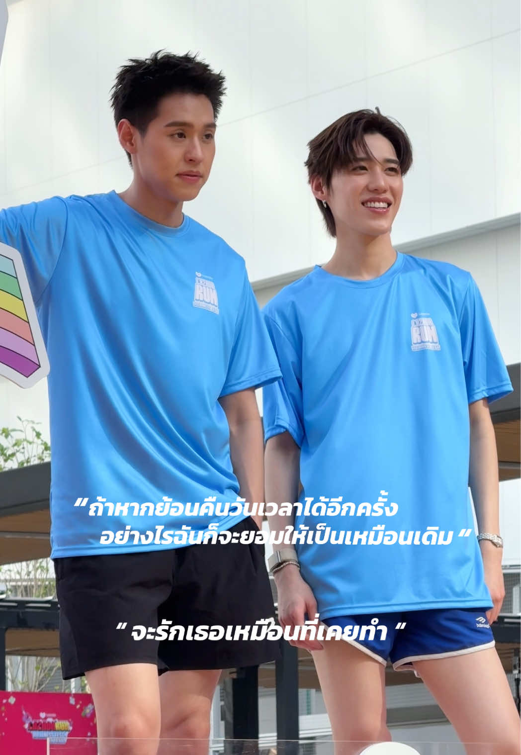 @คนขับรถชื่อลุงสมหมาย