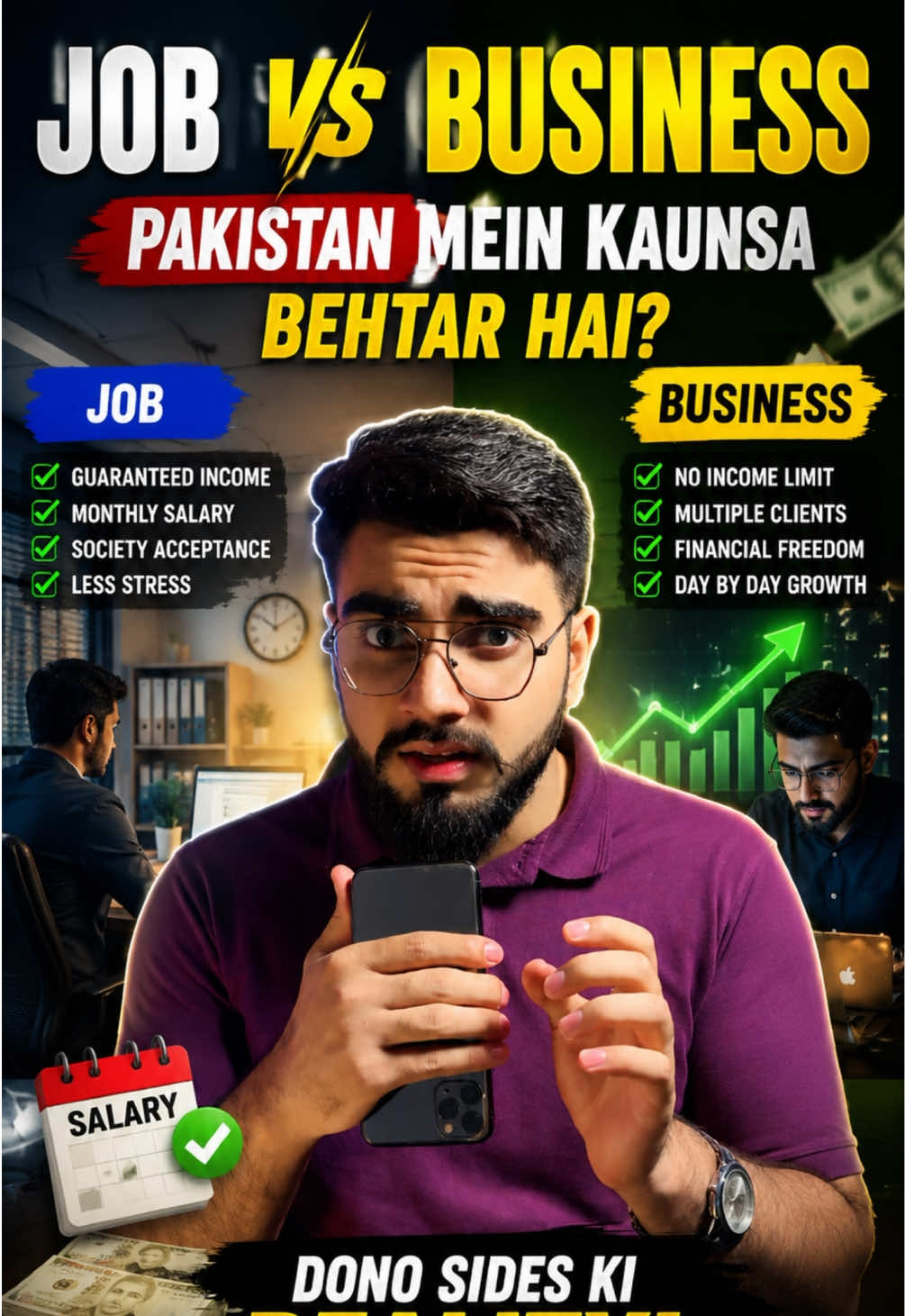 @Naveed Ahmad