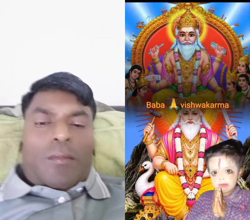 @Ram lakhn