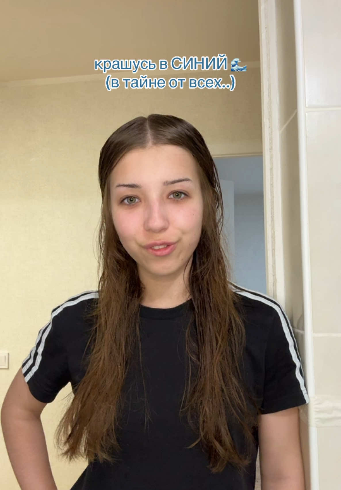 @Alissa Blazze