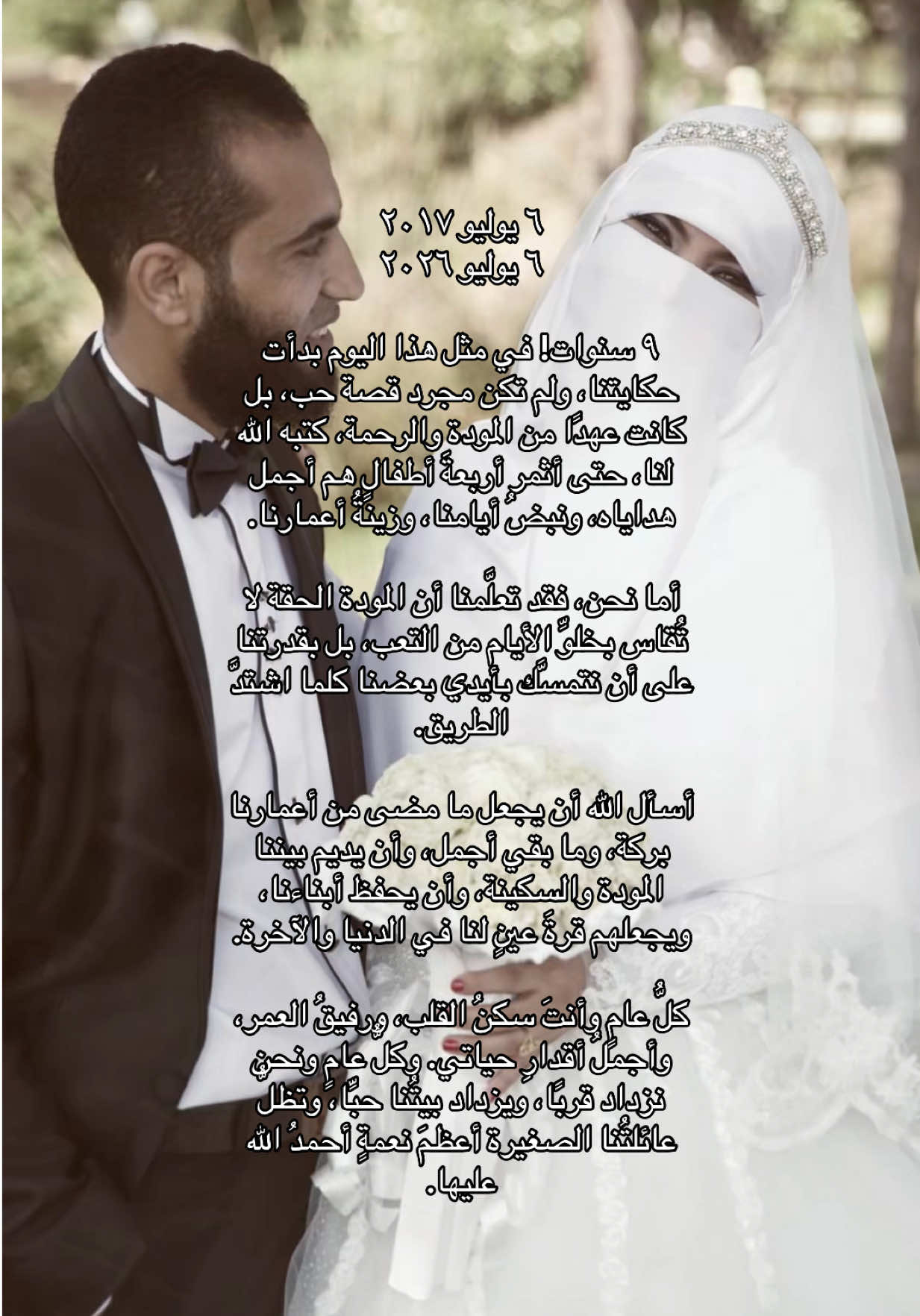 @عآئشة محمد || Aisha Mohamed