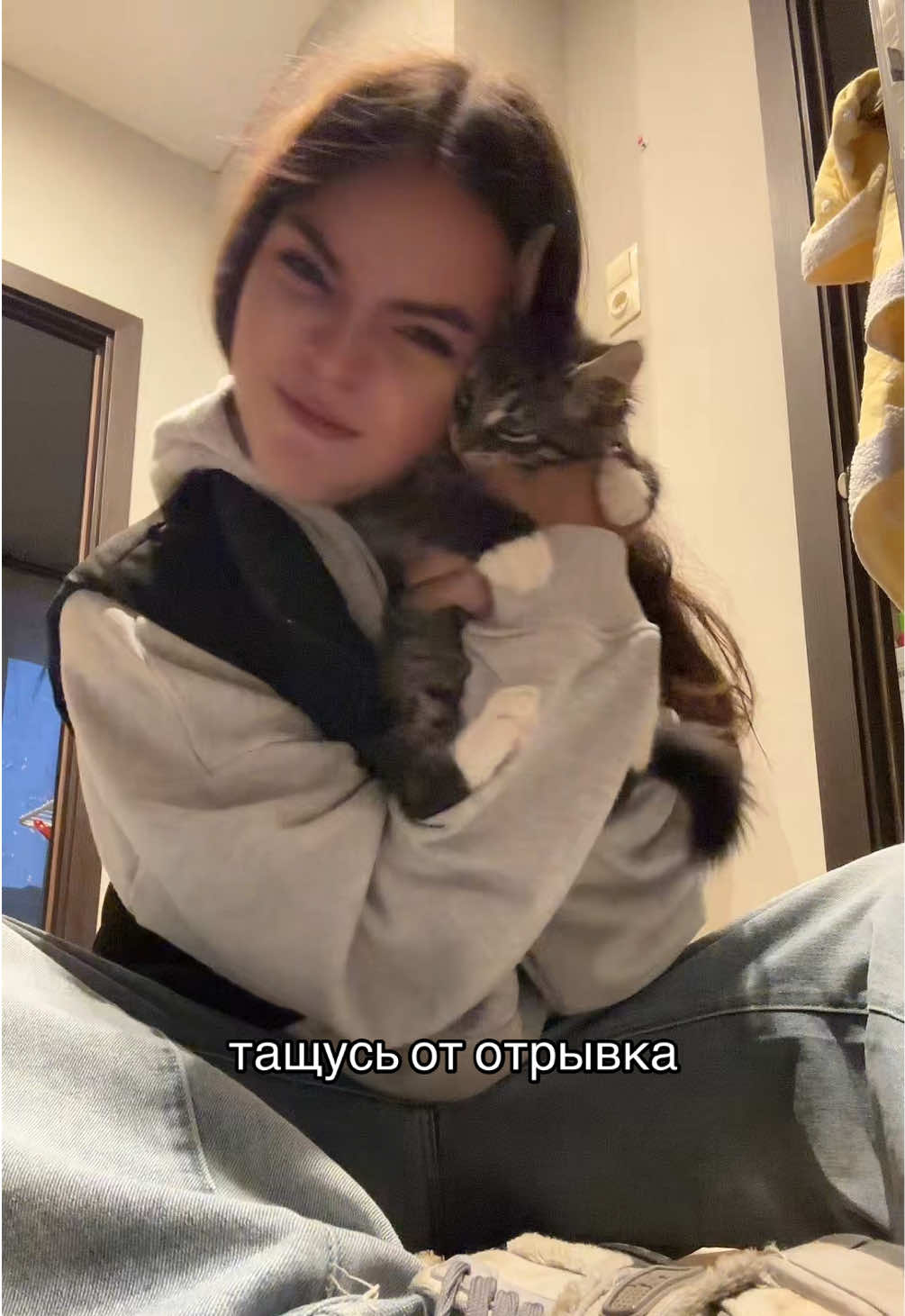 @соняшкаааа🌿