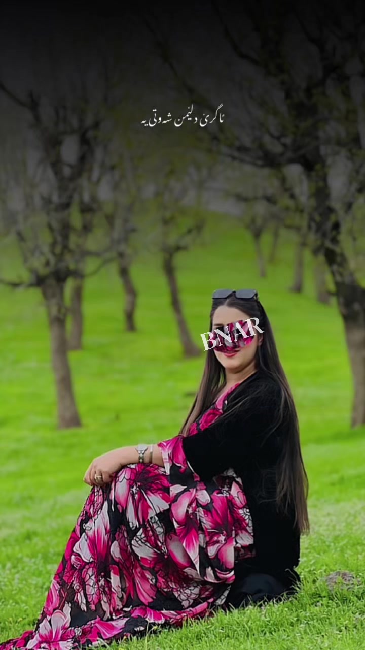 @𝓑𝓝𝓐𝓡🦋
