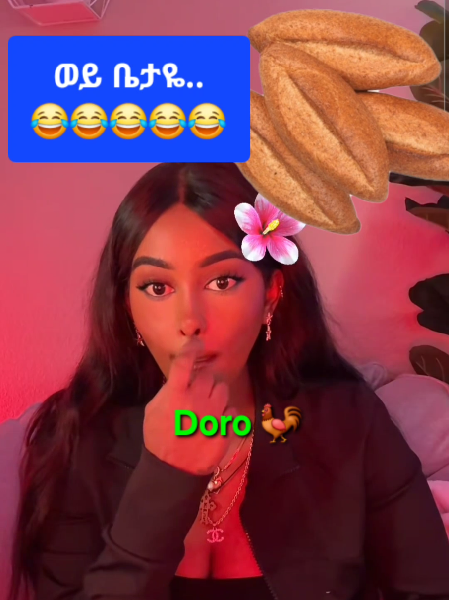 @Doro🐓