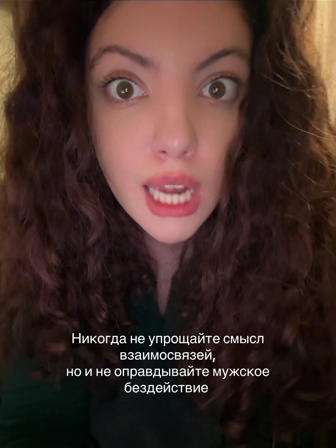 @Shvepsli