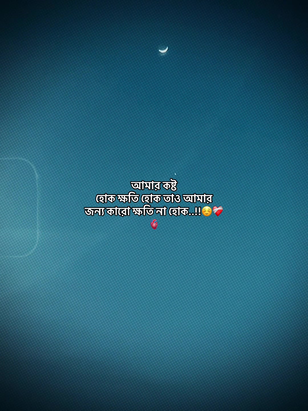 @♟️sobuj adnan⚡
