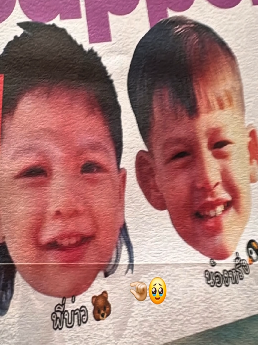 @JOSSGAWIN0808♡