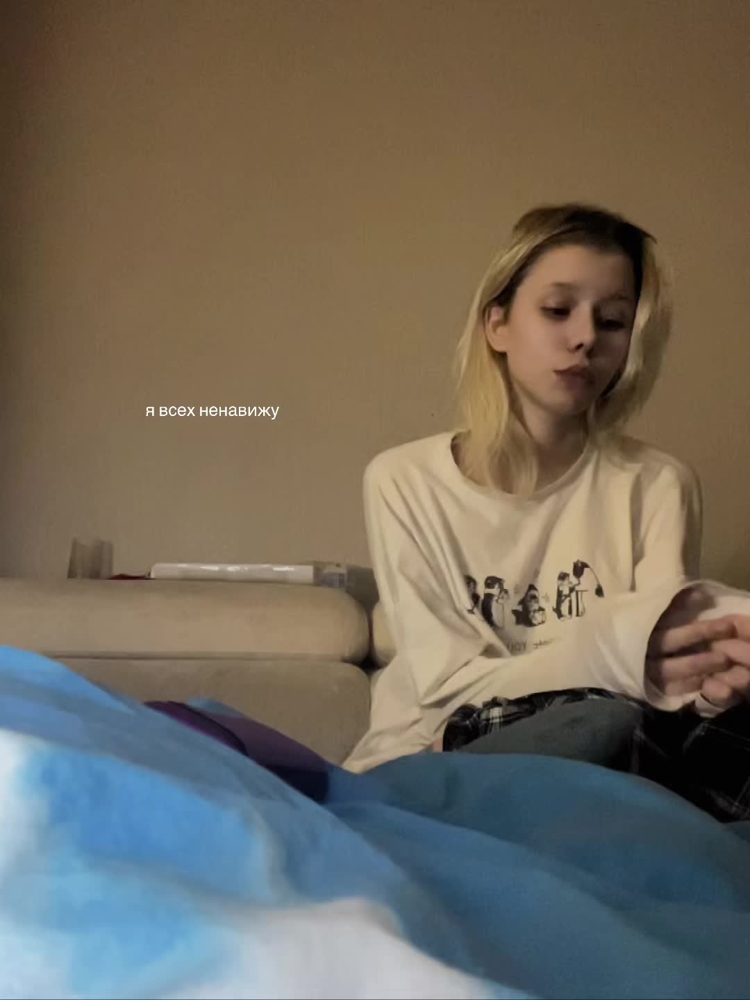 @бля