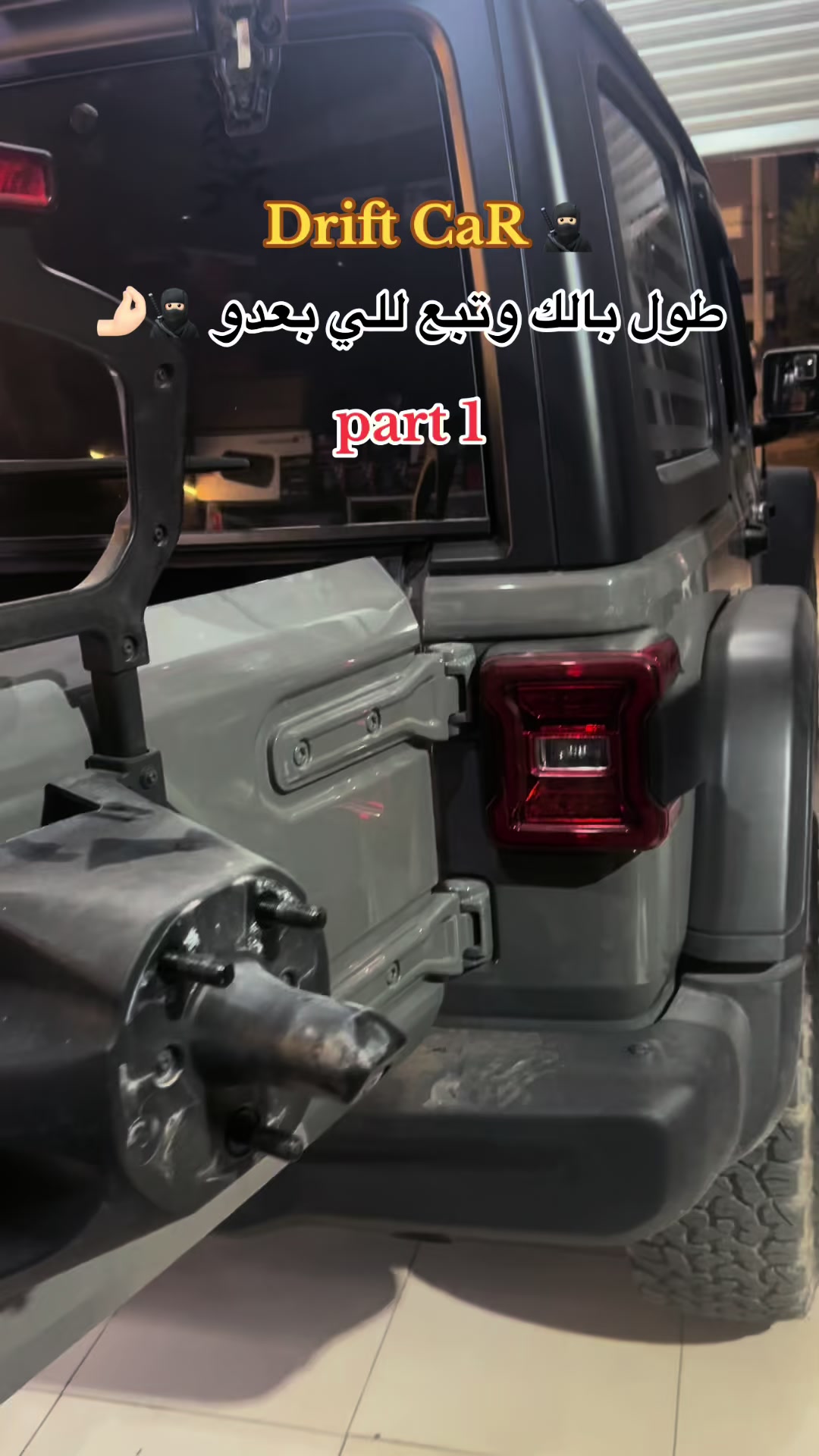 @drift_car688