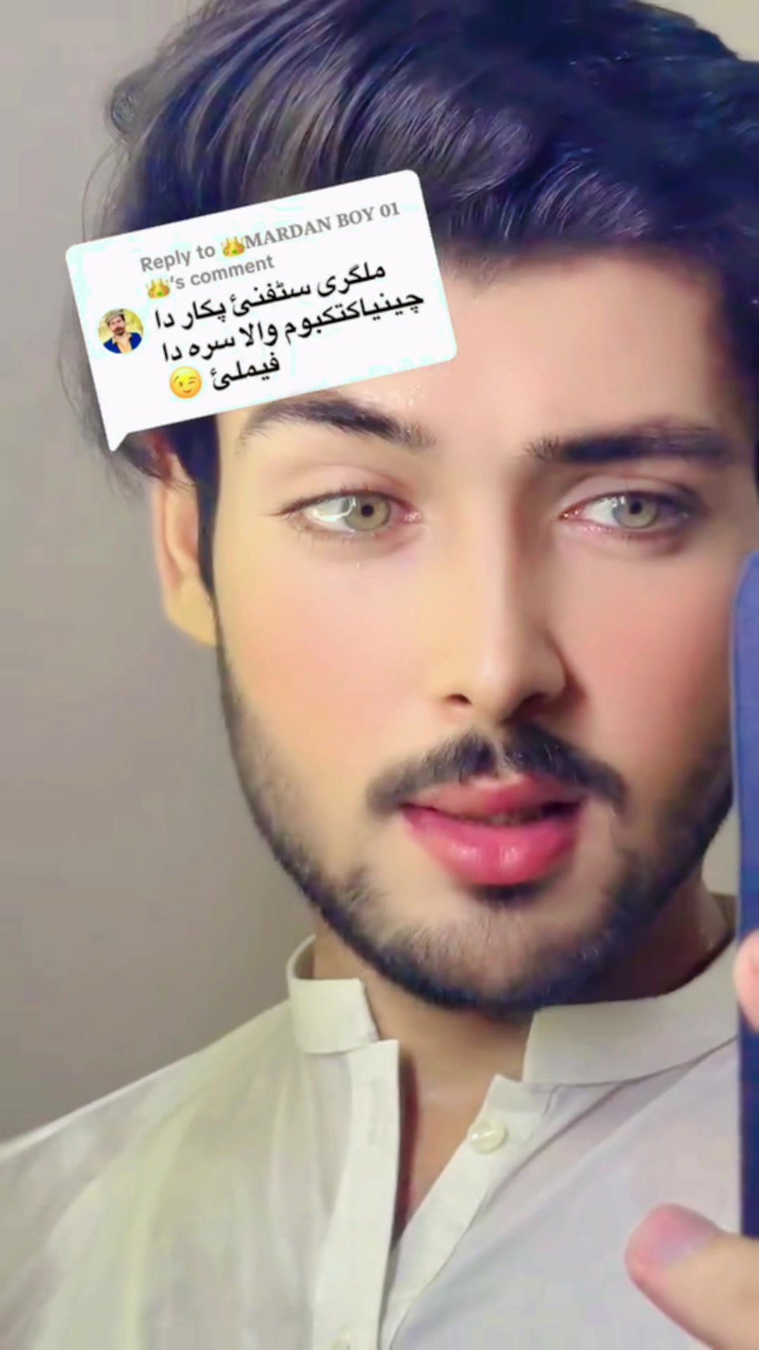 @🔥👑 بلال یوسفزئی👑🔥