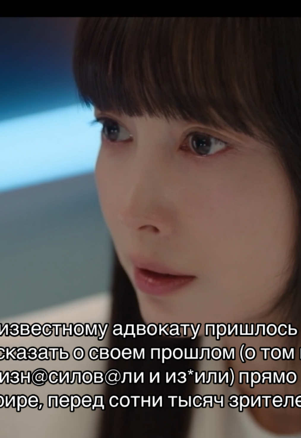 @нари