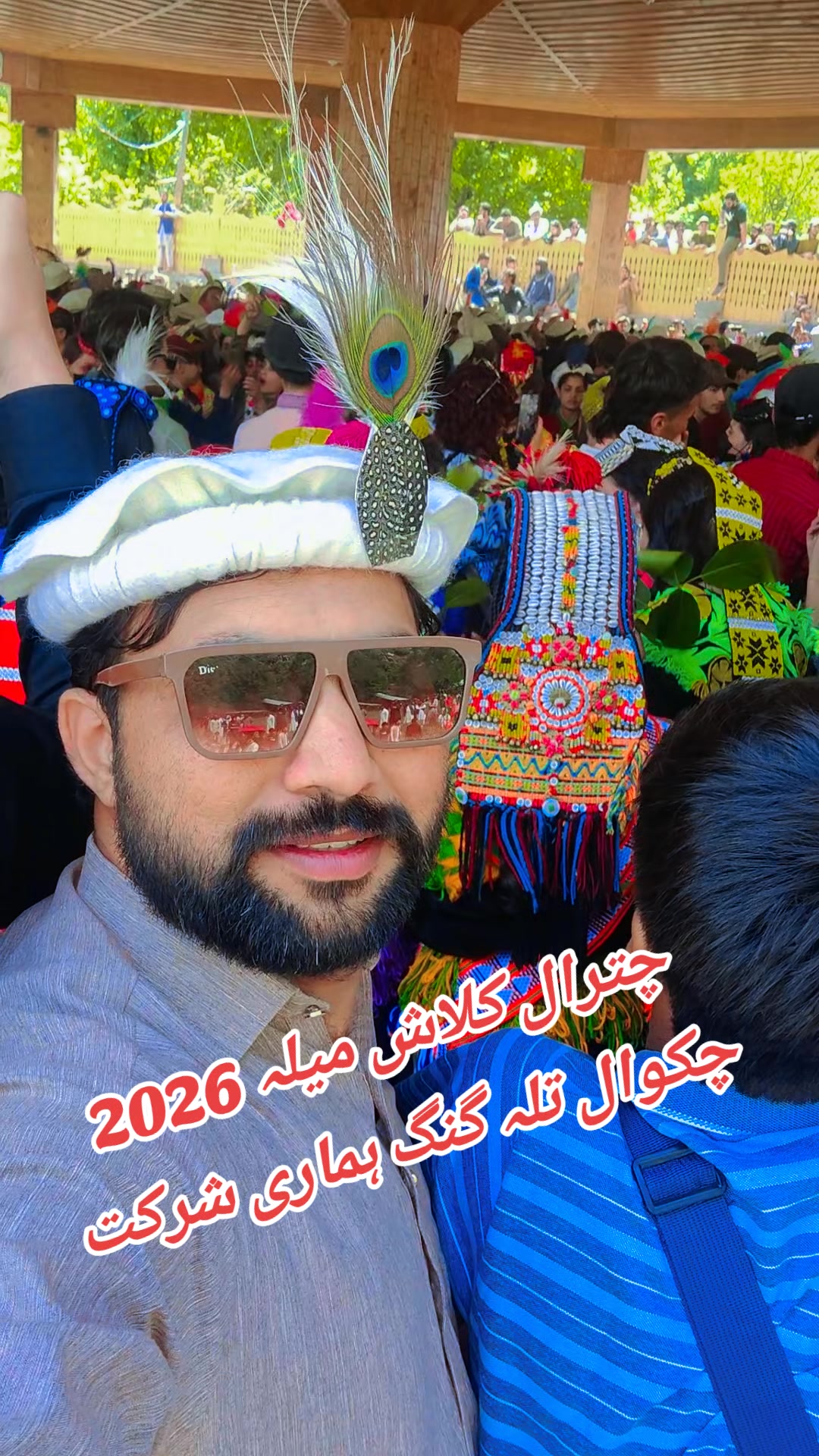 @Globaltvtalagang