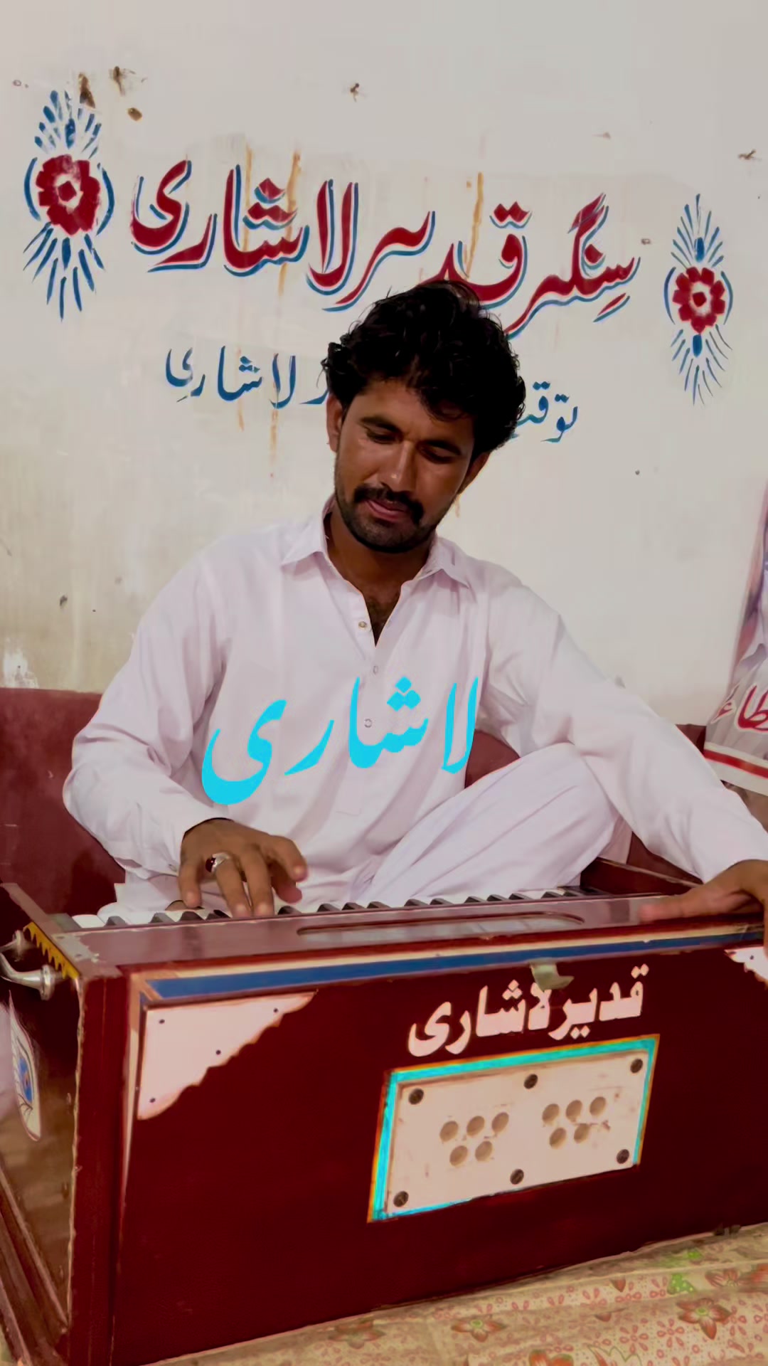 @𝐒𝐢𝐧𝐠𝐞𝐫𝑄𝑎𝑑𝑖𝑟𝐋ashari