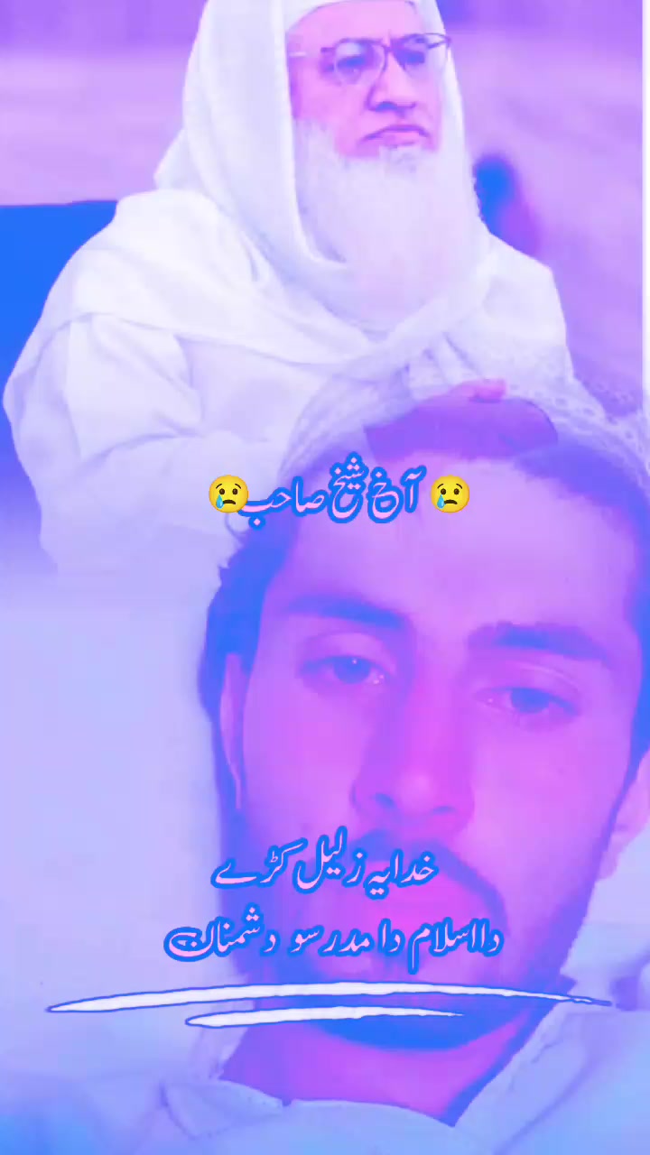@Bangash