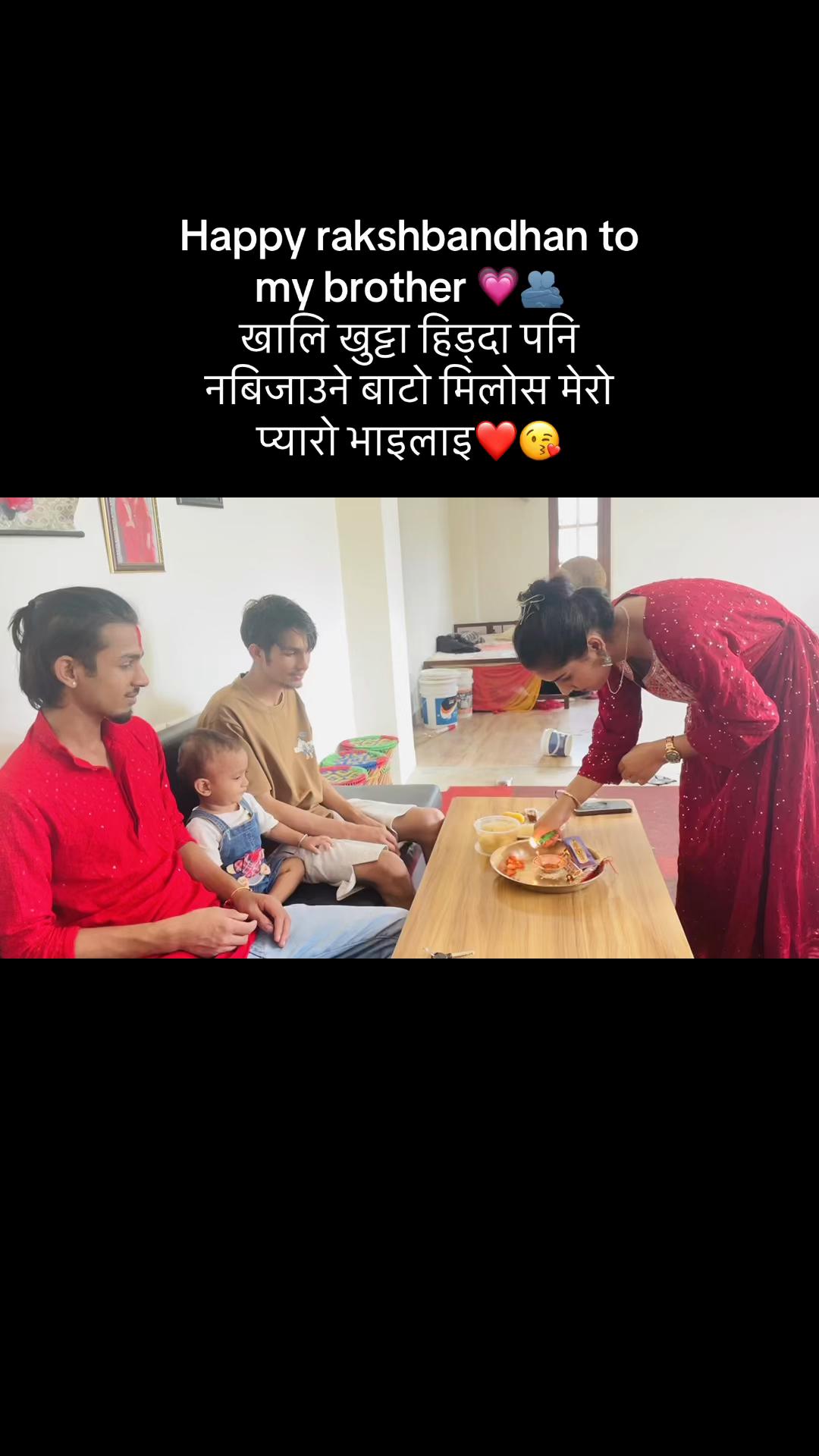 @Anita Gautam