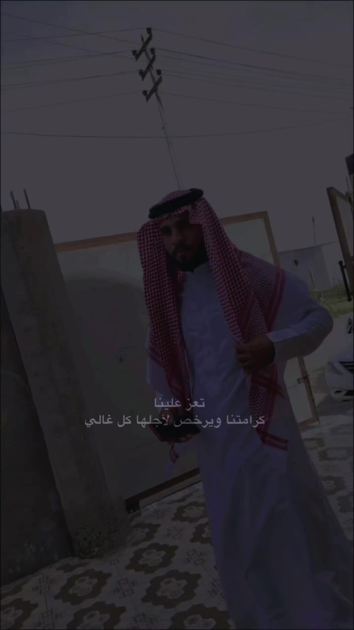 @ابو ميار السويدي 🇹🇷