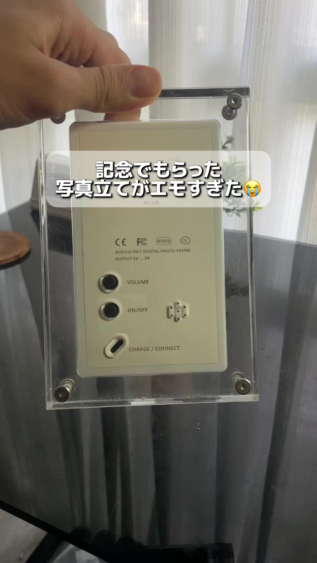 @フレームメモリーズ