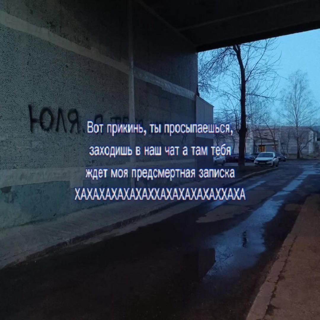 @Щп