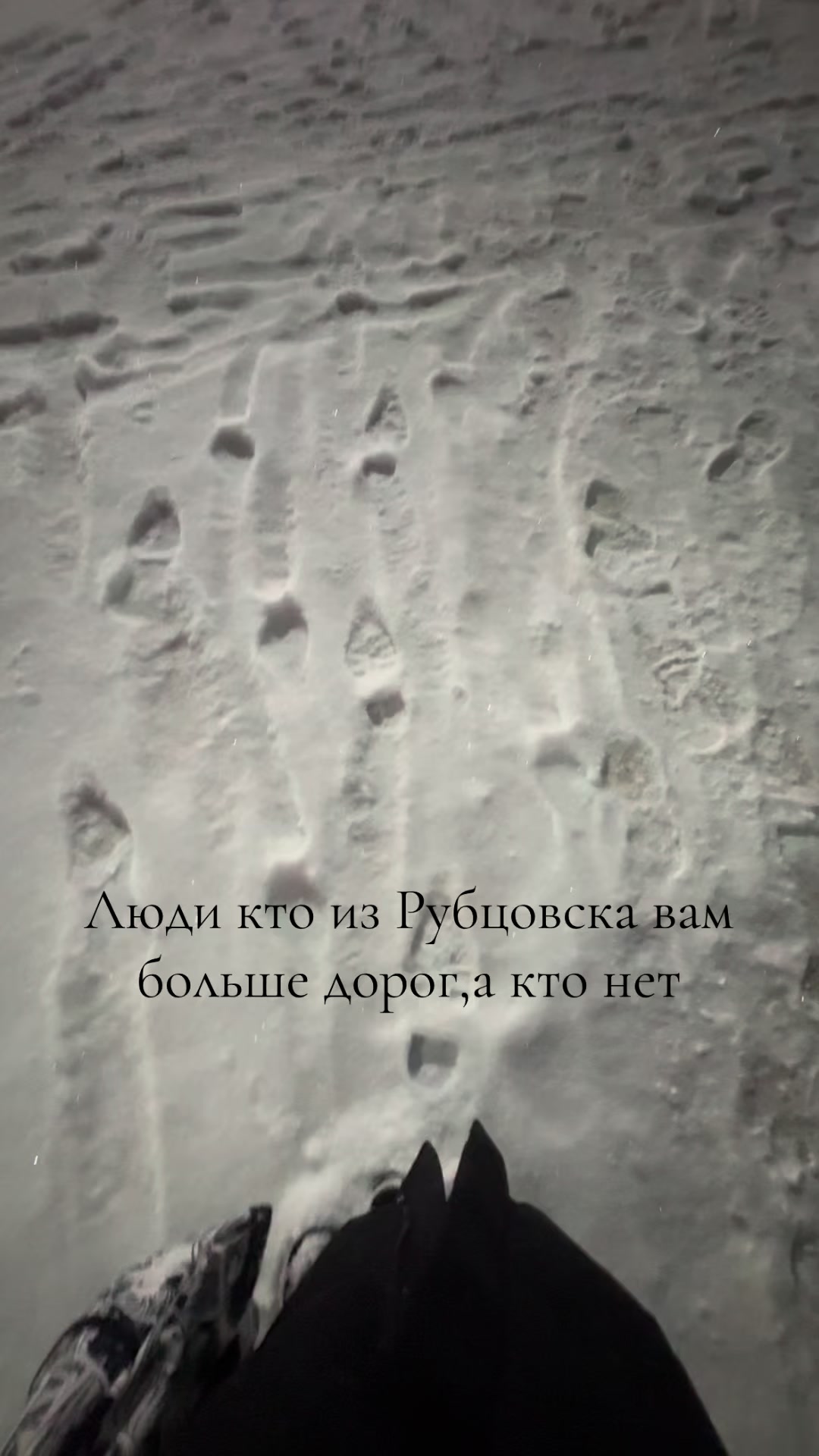 @Принцесса
